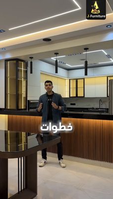 في تلات خطوات عملناهم طلعنا  المطبخ بالشكل ده