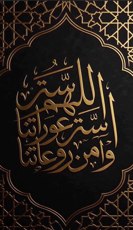 غــــــزة
