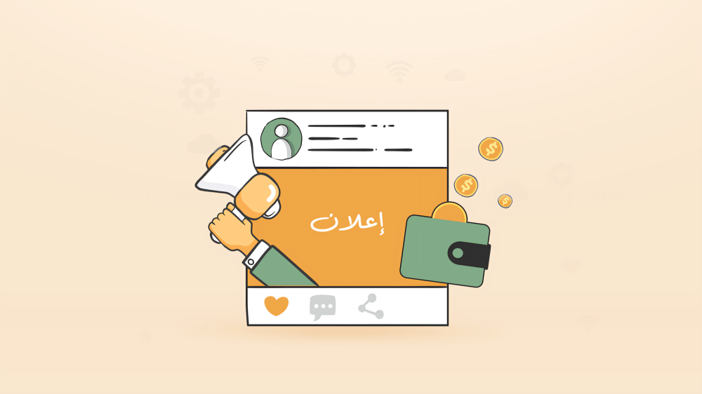 مونتاح فيديواعلان لصانع المحتوي| فياض الكندي