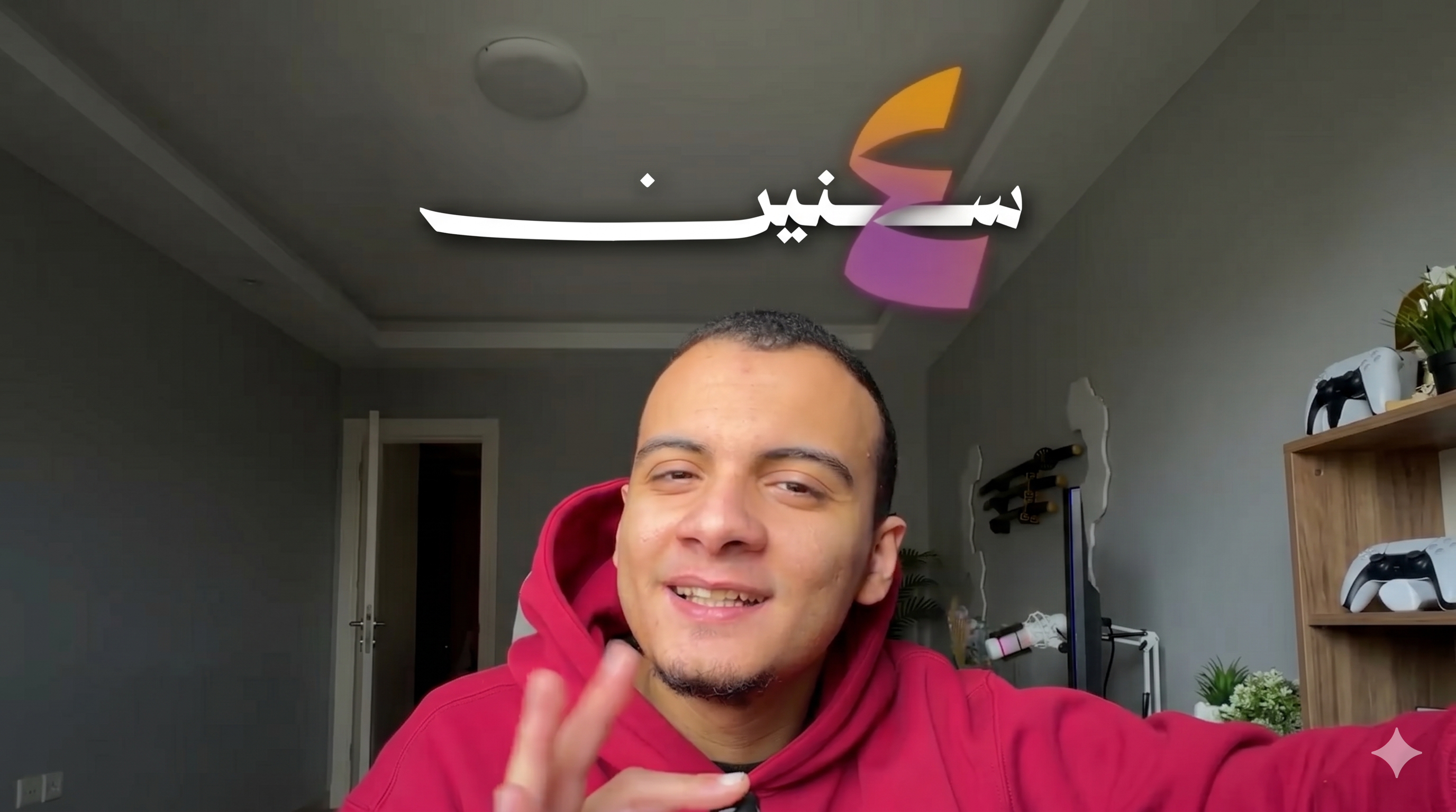 Mohab Shousha
