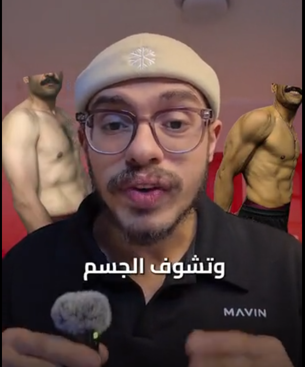 FITSAVIOR CAMPAIGN 2