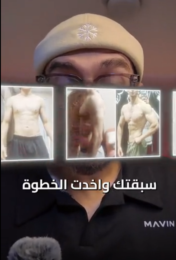 FITSAVIOR CAMPAIGN 3