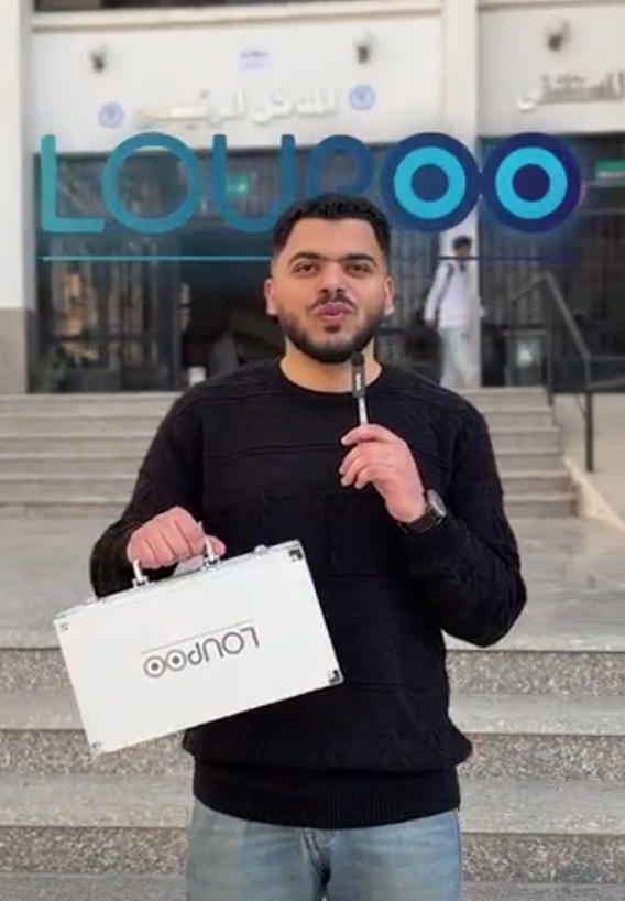LOUPO BRAND campaign 4