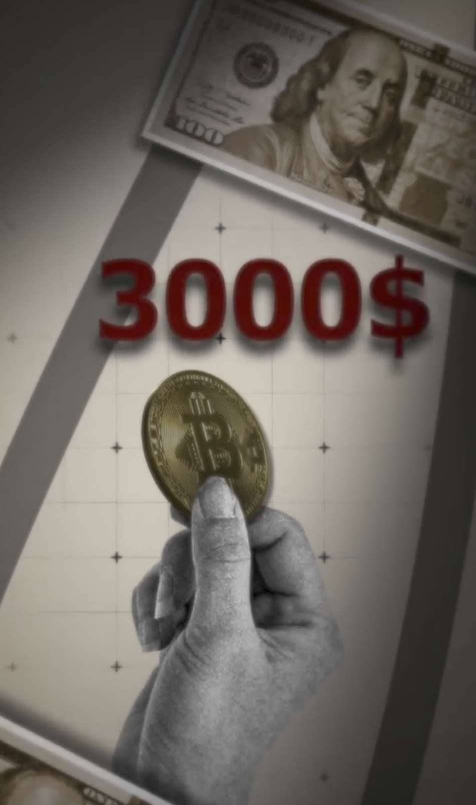 هل المونتاج
