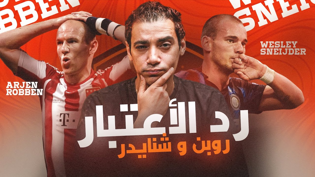 مونتاج فيديو يوتيوب لشادي حبشي