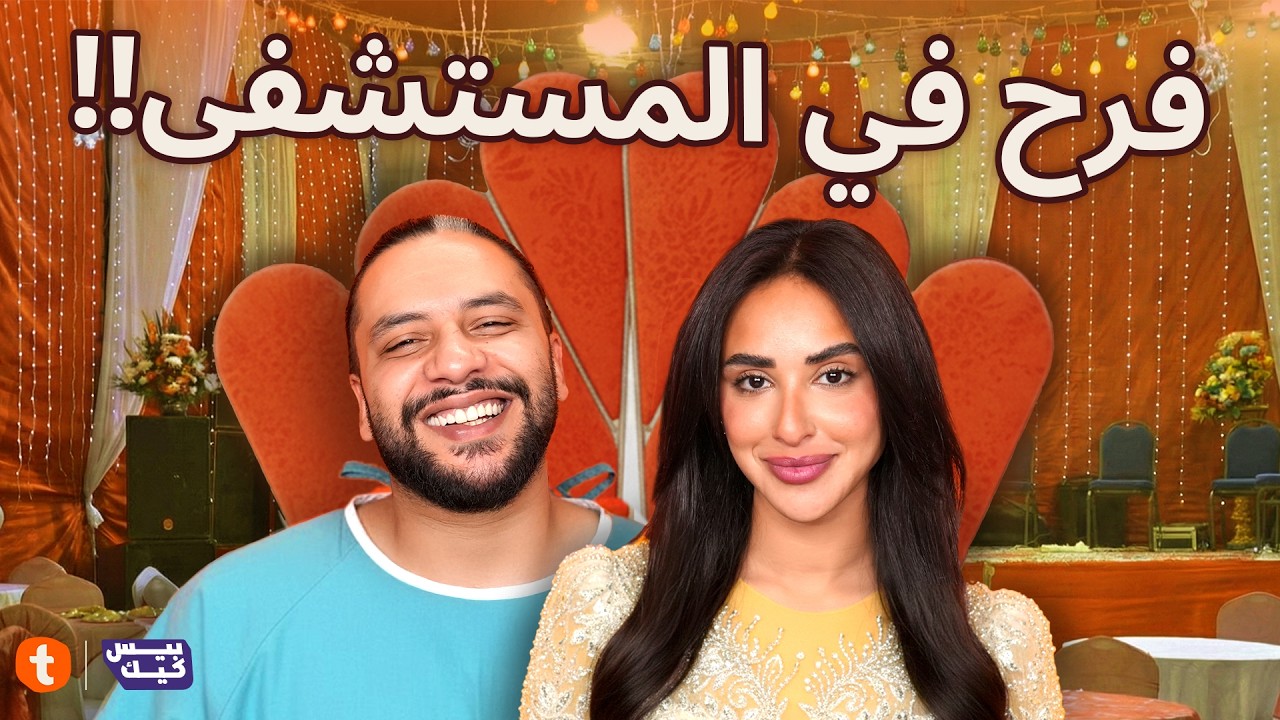Talabat
